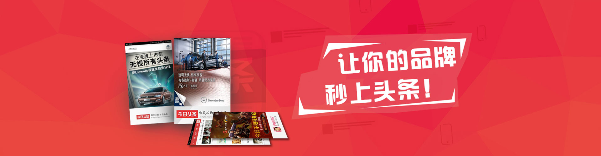 绥宁百度竞价赚钱